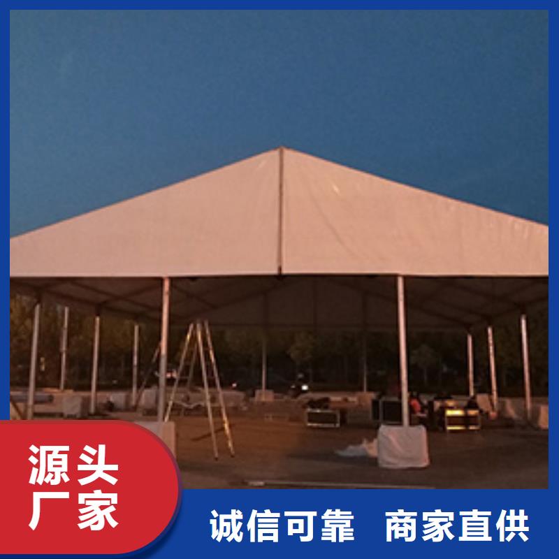 庆典帐篷租赁九州
