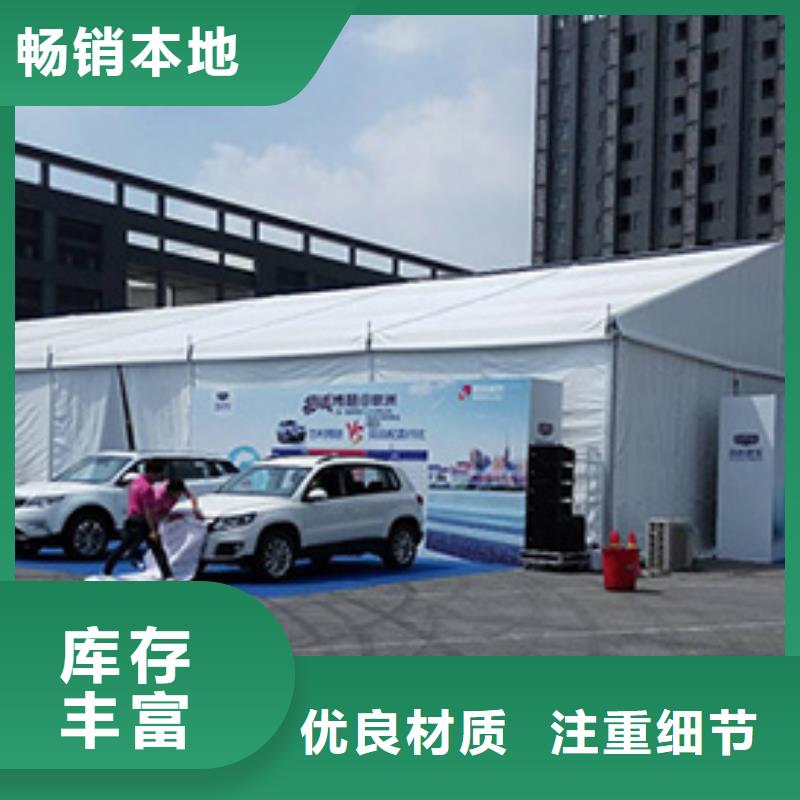 食品交易会宴会蓬房/面包椅凳子