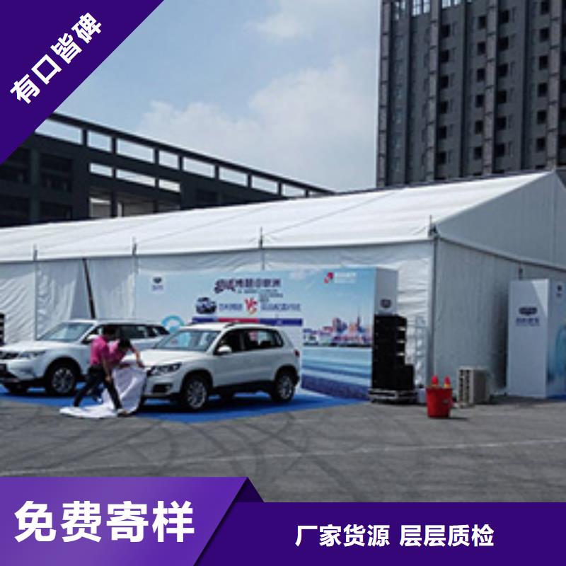 安检帐篷出租现货采购