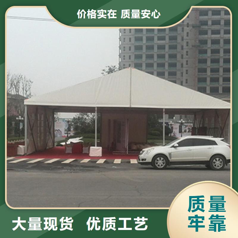 武汉户外帐篷出租沙发椅子折叠帐篷图片