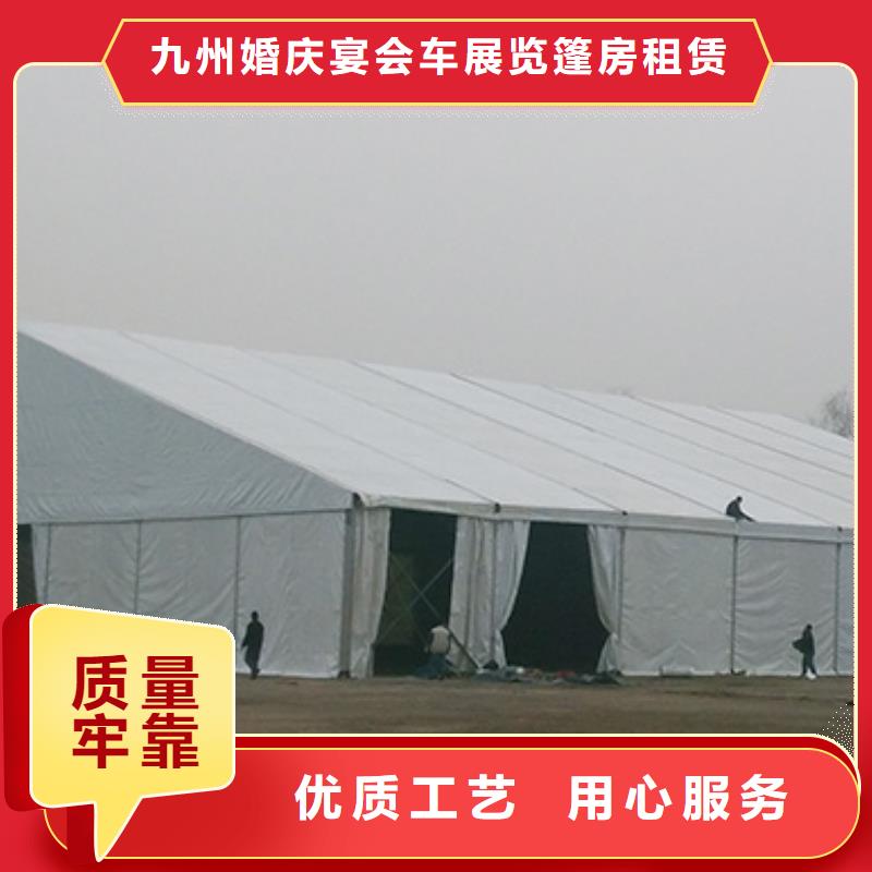 活动大型篷房出租—玻璃篷房出租租赁价格(多图)