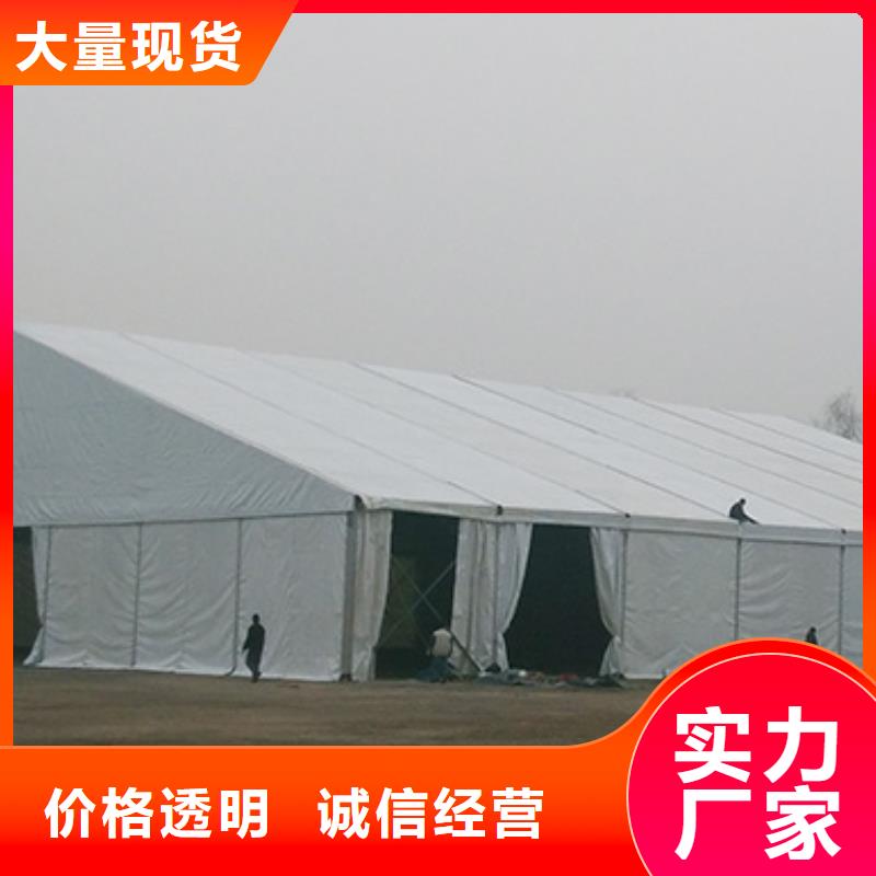 篷房出租,红色篷房租赁欢迎询价