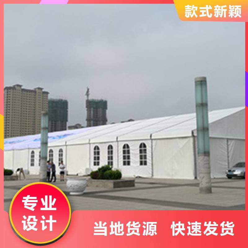 现货供应帐篷租赁_厂家