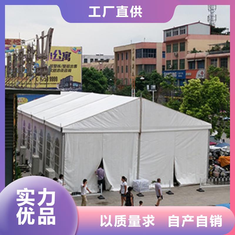 蔡甸篷房展览多种款式可选择