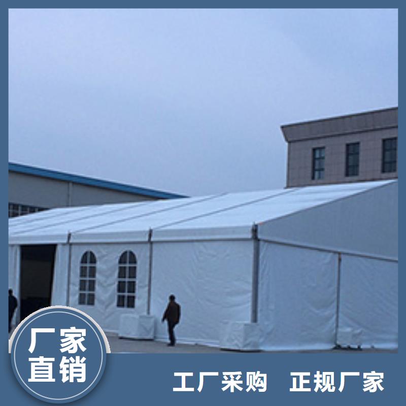 食品交易会宴会蓬房/面包椅凳子