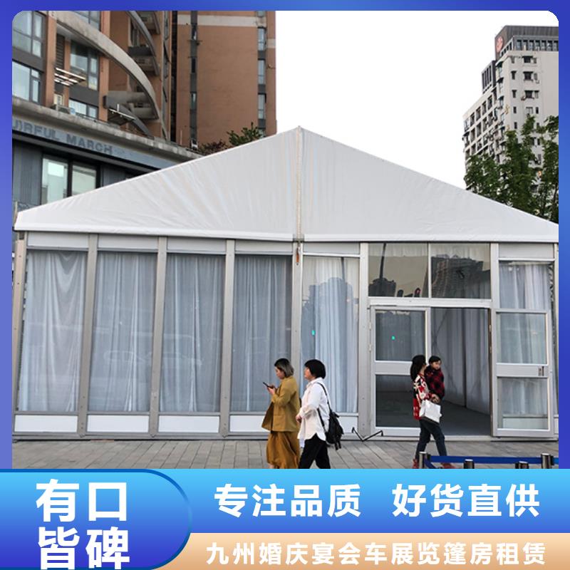 透明蓬房出租-高质量透明蓬房出租
