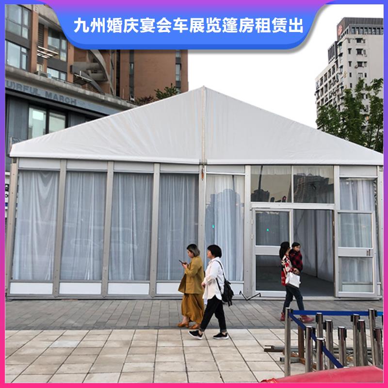 篷房出租按需定制