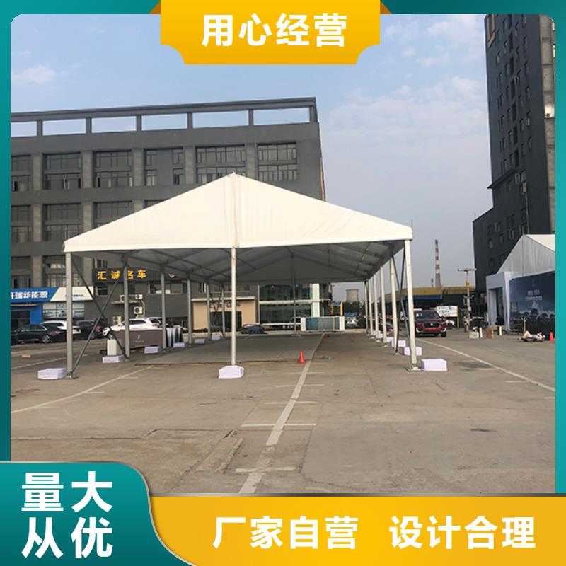 结婚庆典帐篷出租-实体厂家