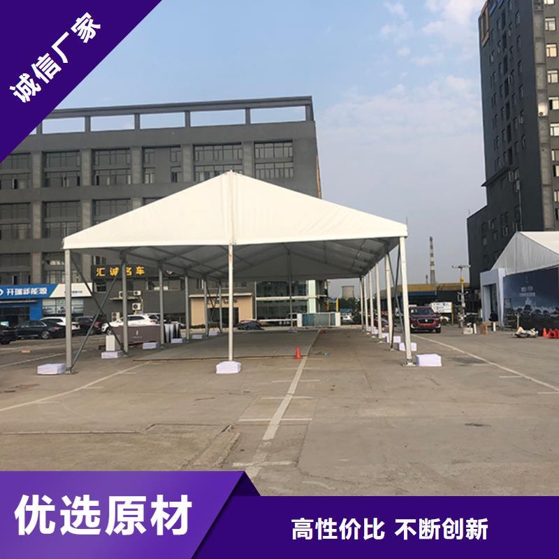 白沙县大型篷房出租订购