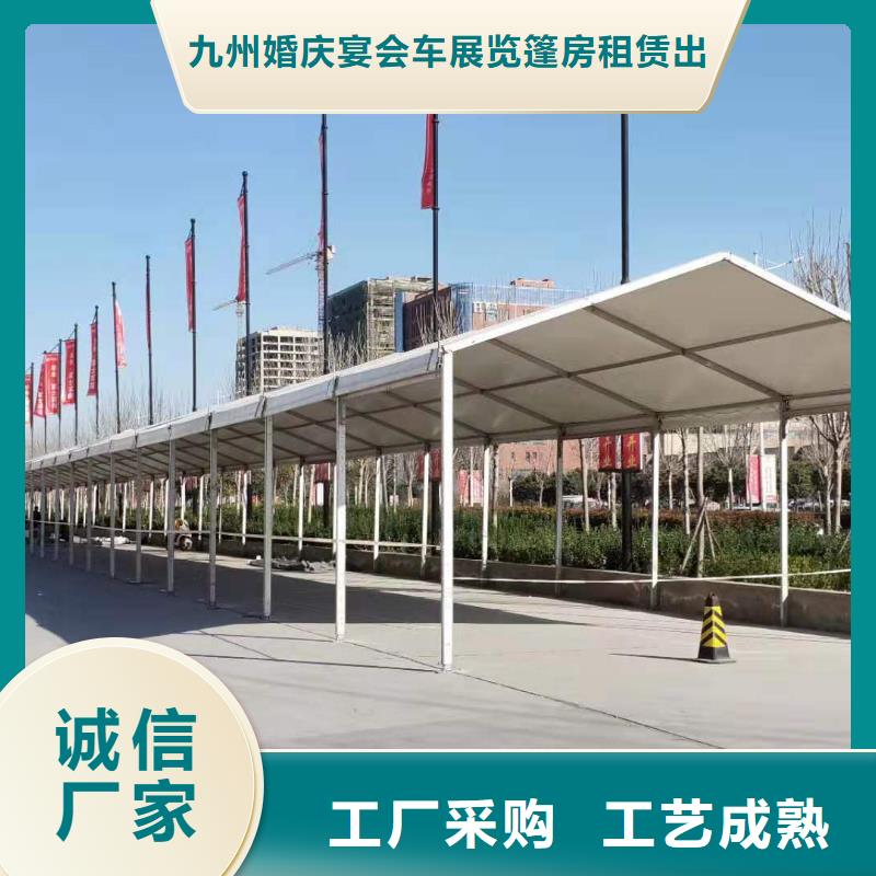 武汉帐篷桌椅租赁单人沙发租赁价格低