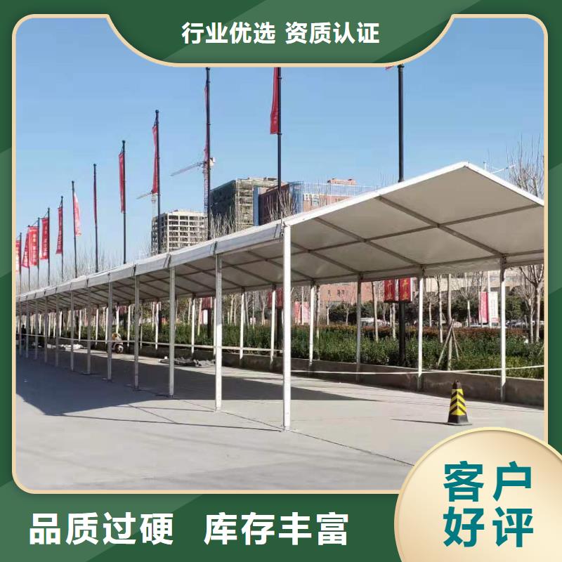 临时帐篷出租现货供应