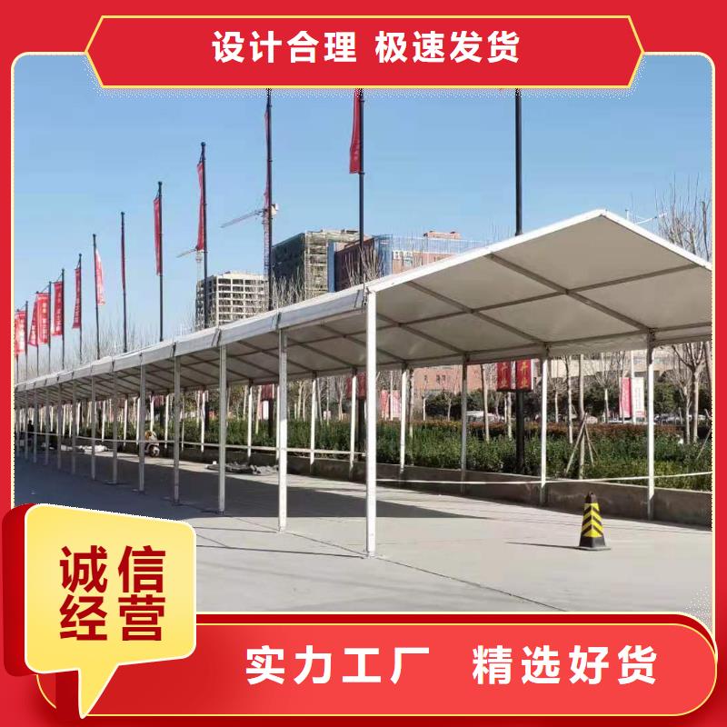 欧式篷房出租租赁搭建快速搭建