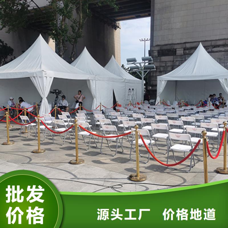 质量优的临时帐篷出租实体厂家