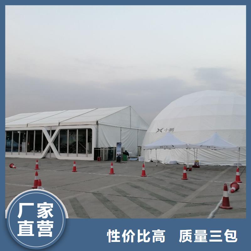 透明蓬房出租-高质量透明蓬房出租