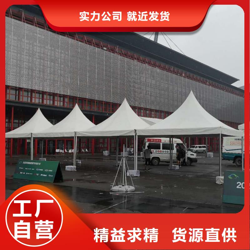 蒙古包式帐篷租赁九州
