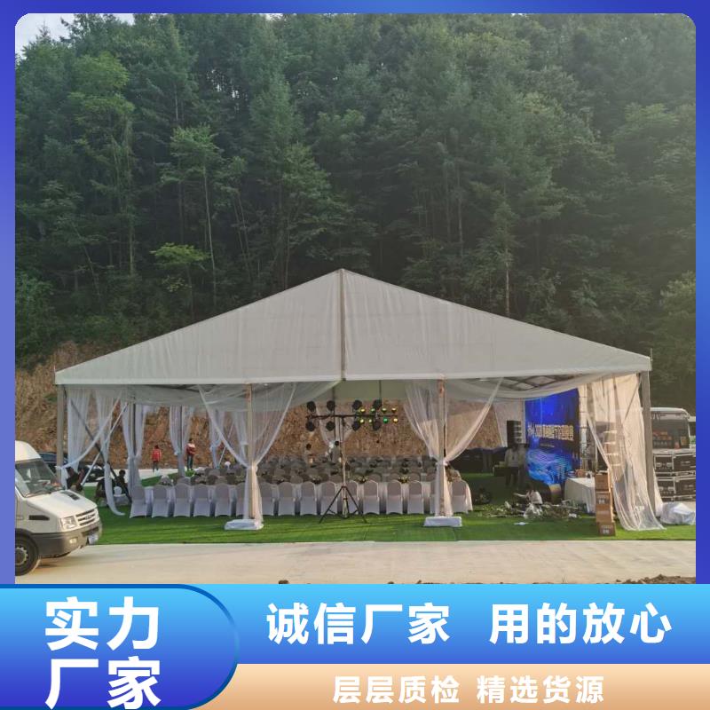 九州帐篷桌椅出租生产