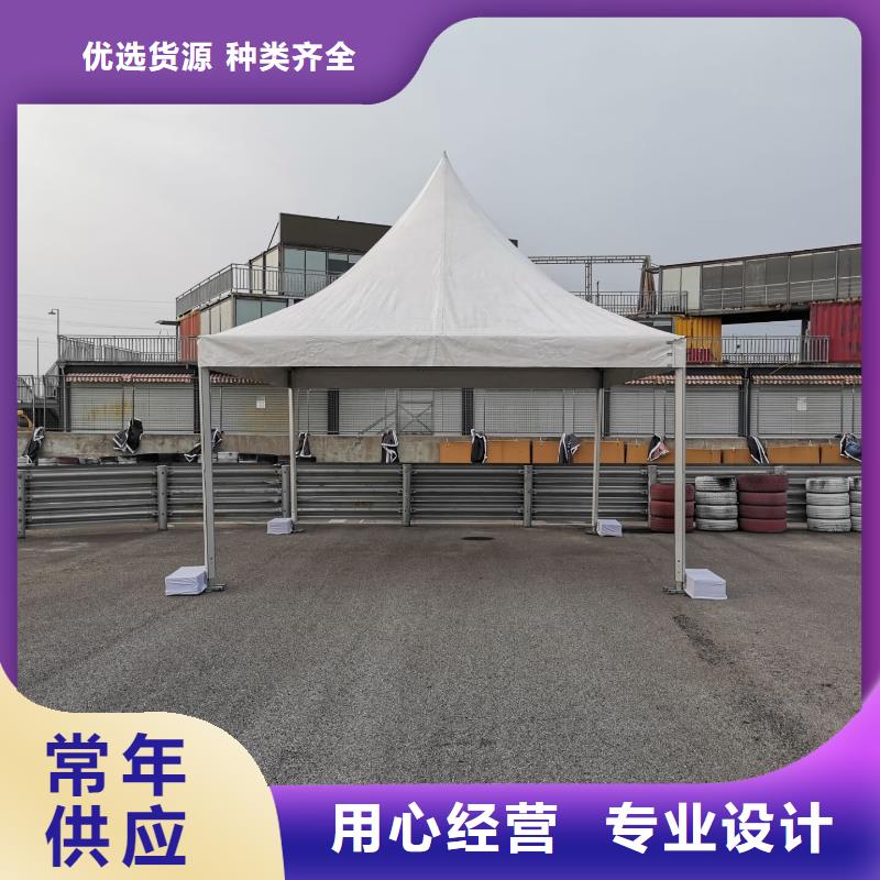 家居博览会帐篷篷房出租