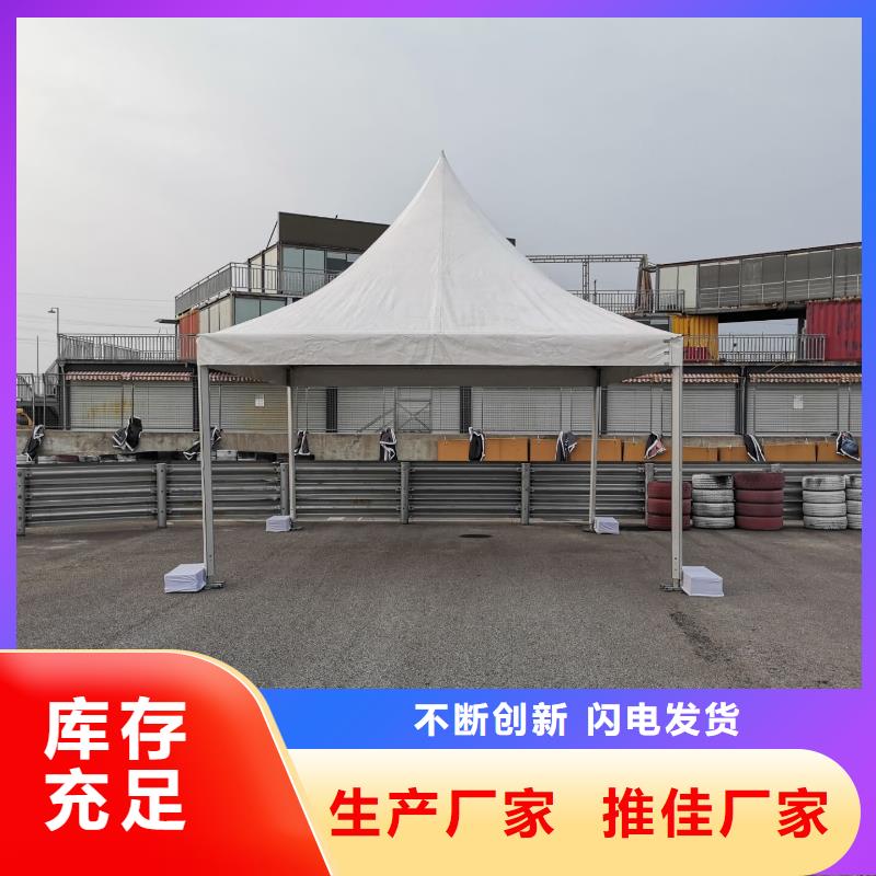 镇平桁架帐篷可抗强风