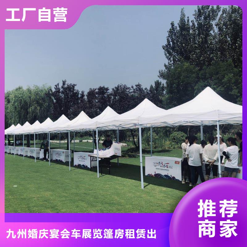 武汉会展篷房出租//仓库篷房哪家好