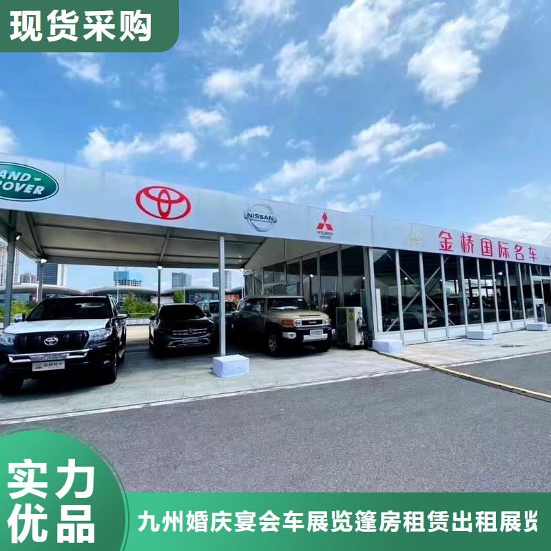 供应户外篷房出租的公司