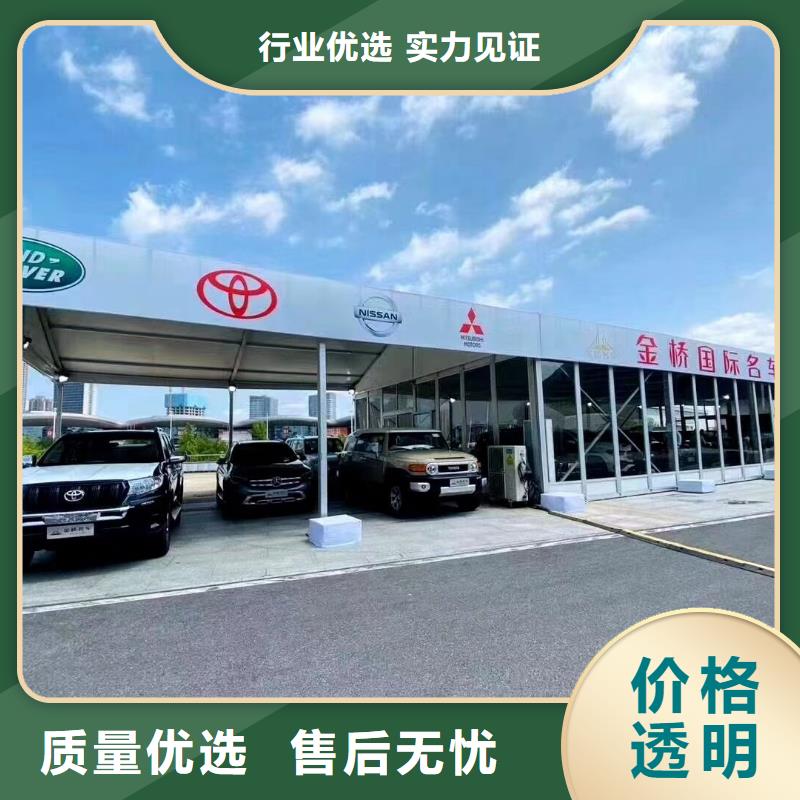 采购玻璃幕墙篷房租赁认准九州广告有限公司
