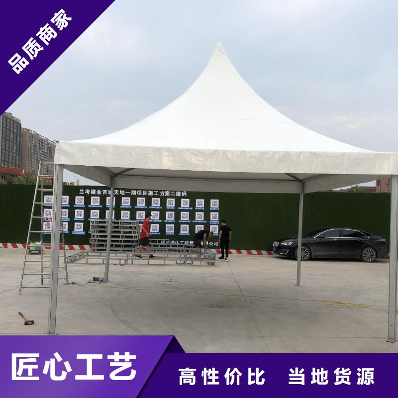 价格低的蒙古包式帐篷出租供应商