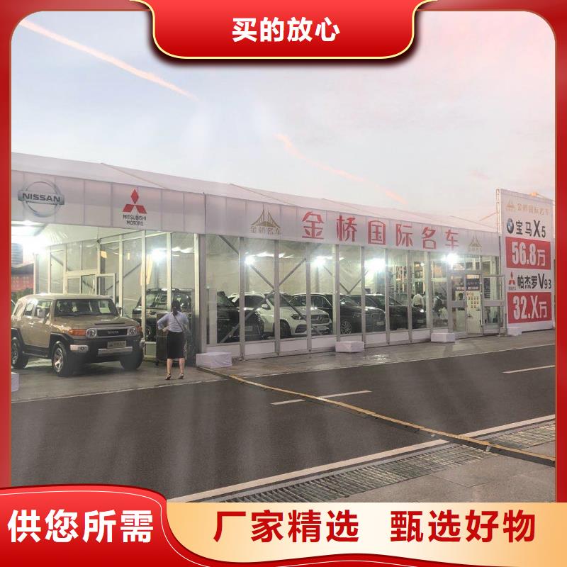 武汉尖顶帐篷租赁九州户外搭建帐篷