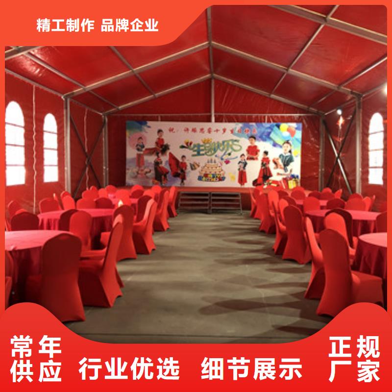 采购玻璃幕墙篷房租赁认准九州广告有限公司