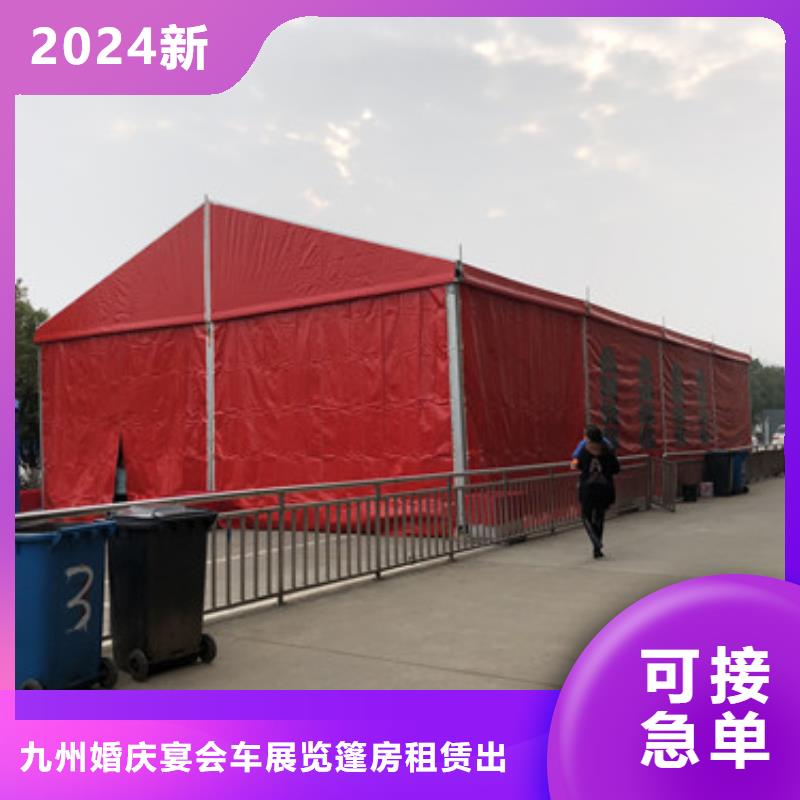 武汉四角帐篷出租活动帐篷帐篷出租租赁