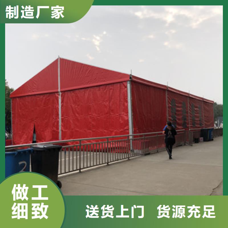 武汉防疫帐篷租赁篷房九州