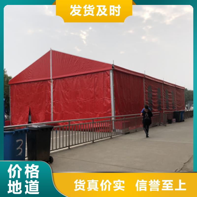 供应庆典帐篷出租_品牌厂家