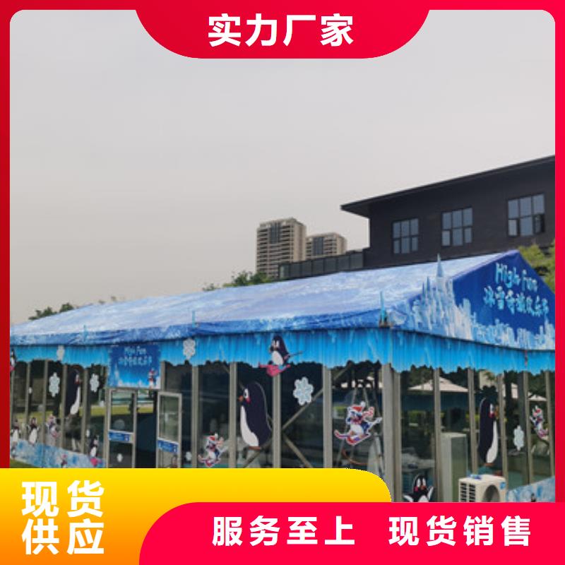 【武汉九州】棚房/巡展蓬房出租
