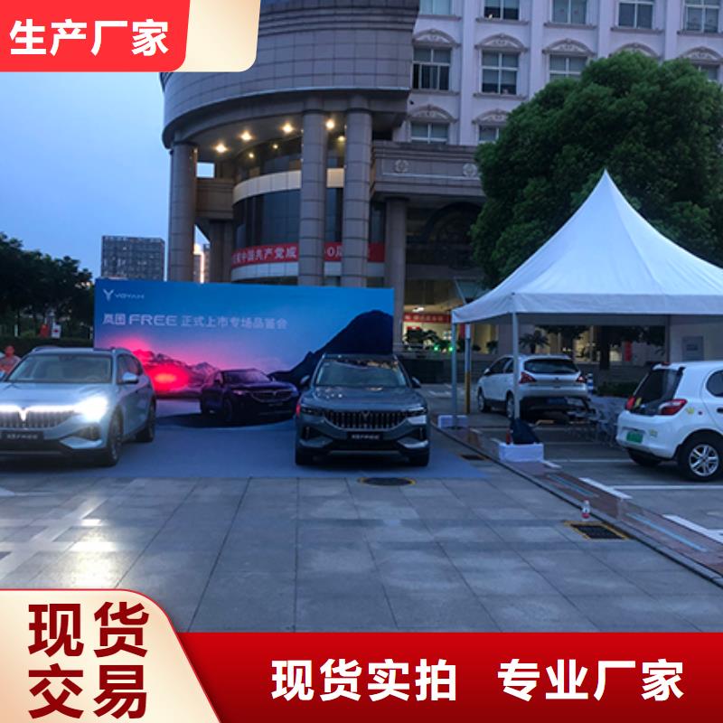 南漳县展览篷房租赁2025九州值得信赖