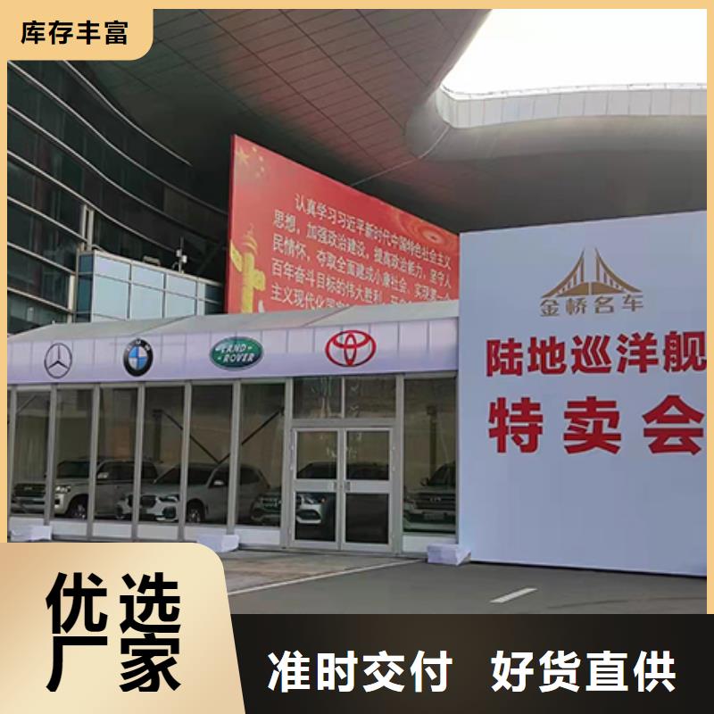 武汉帐篷租赁庙会帐篷