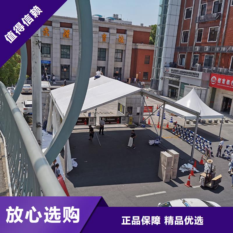 武汉临时帐篷出租3x3帐篷-欧式帐篷图片