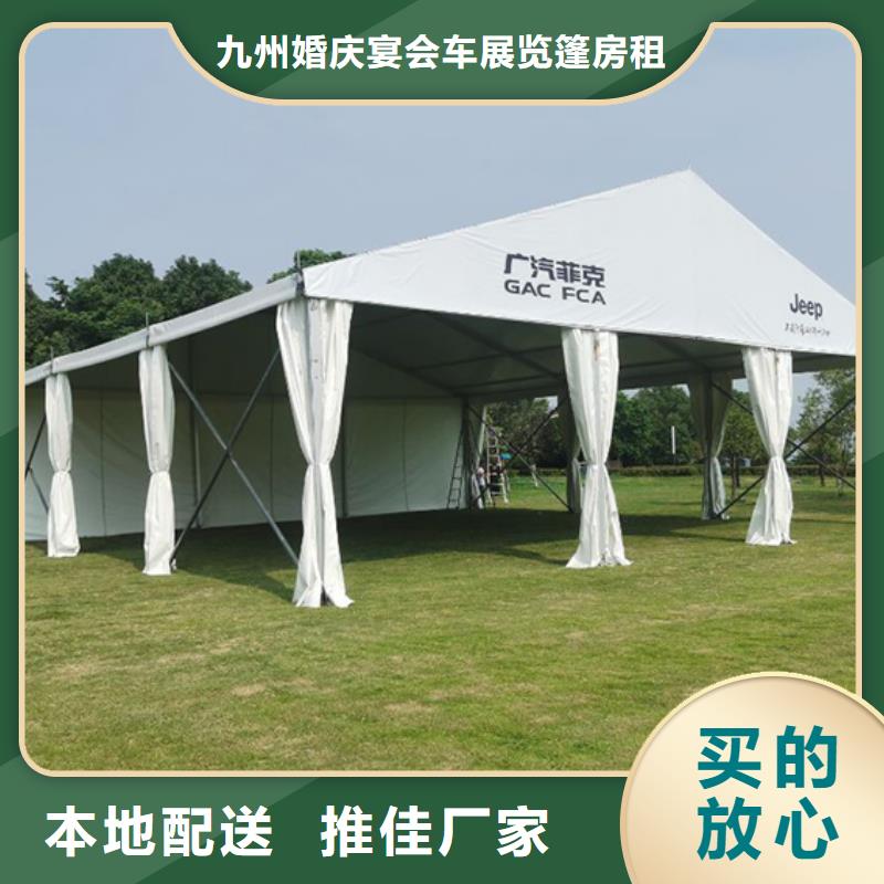 欧式篷房出租尖顶帐篷租赁公司