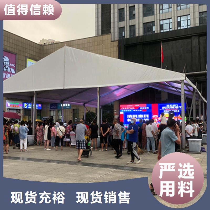 方型帐篷租赁来电咨询