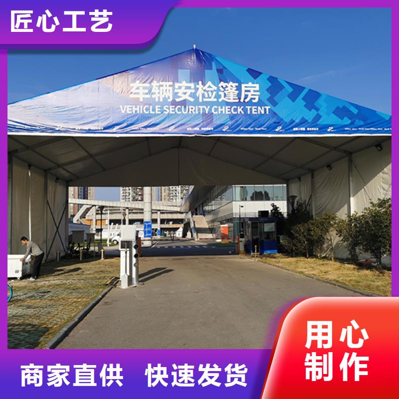 黄梅县户外活动篷房出租租赁2025认准九州