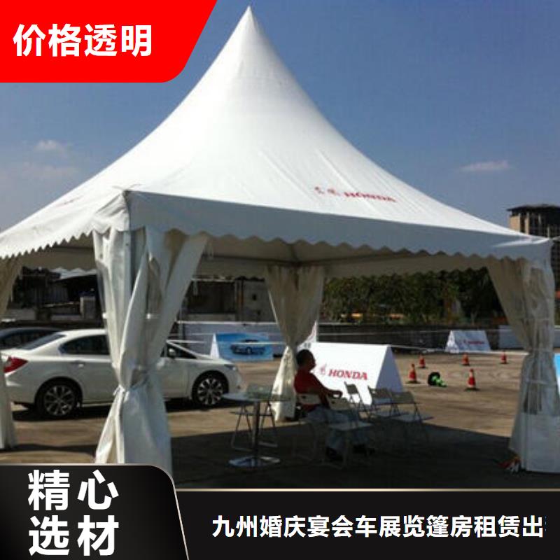 透明玻璃篷房出租厂家当天发货