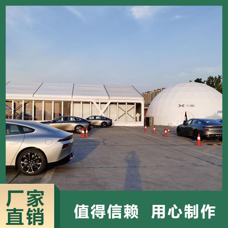 透明玻璃篷房出租厂家当天发货