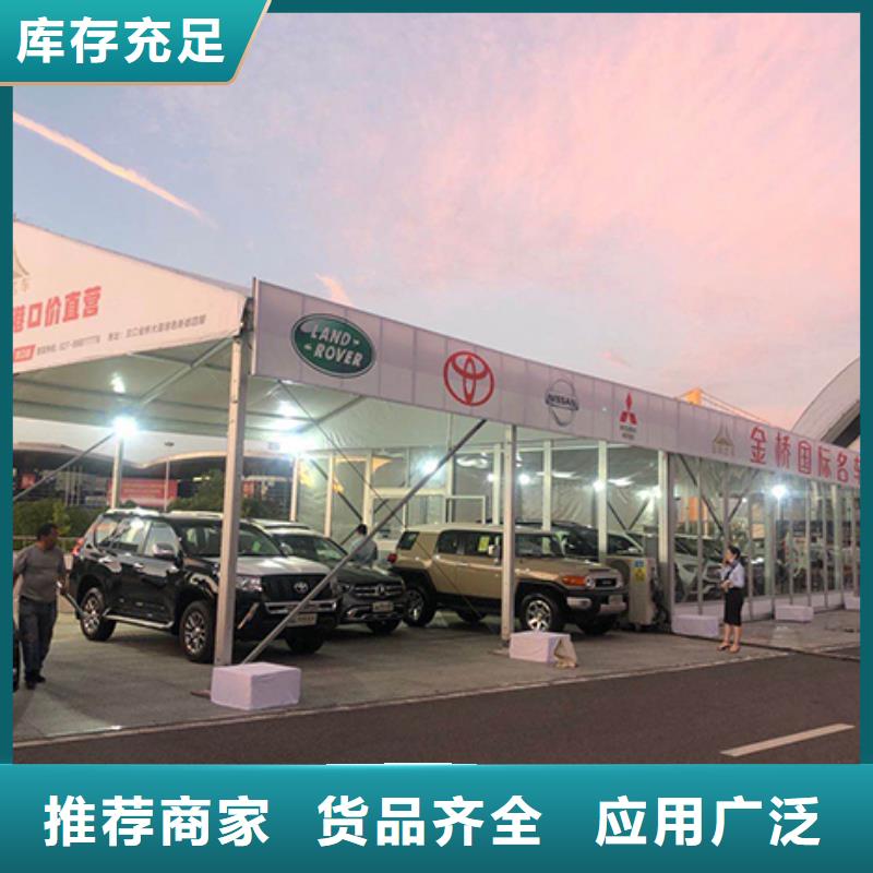 优质专用武汉篷房出租的批发商