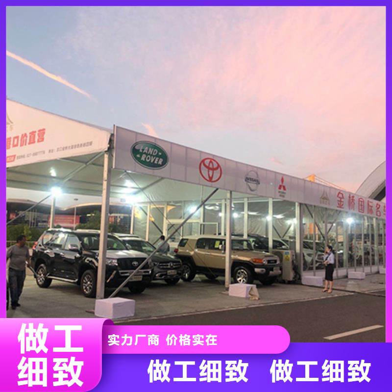 铝合金篷房出租定制加工