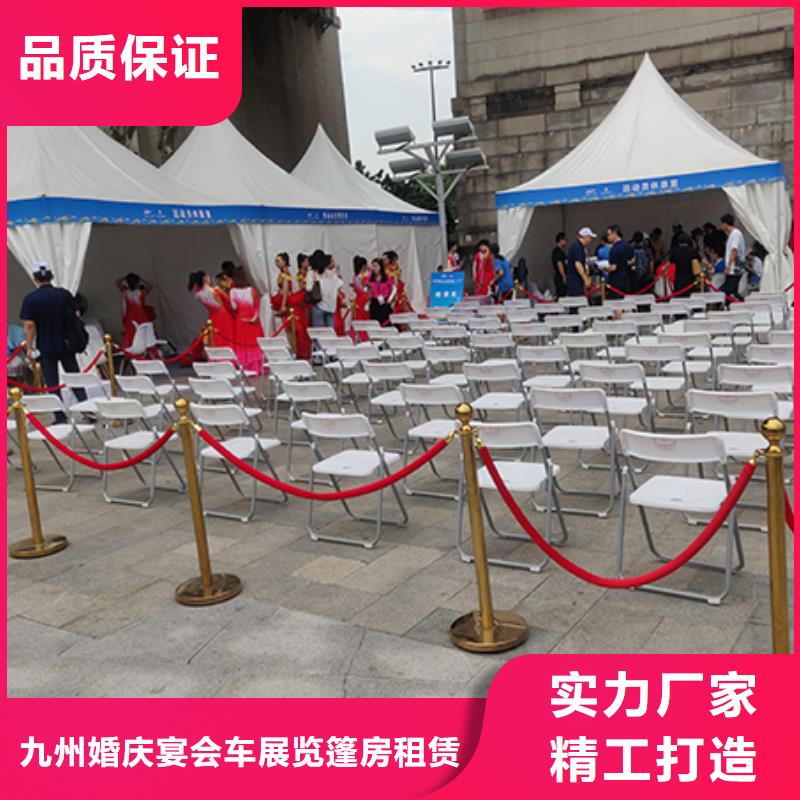 临时篷房出租厂