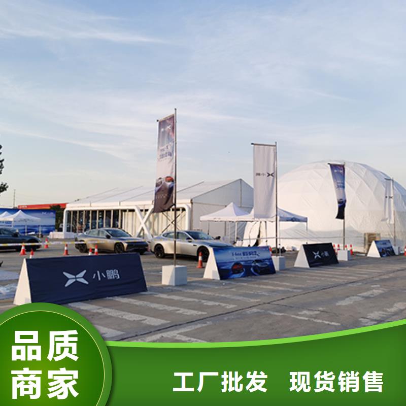 透明玻璃篷房出租厂家当天发货