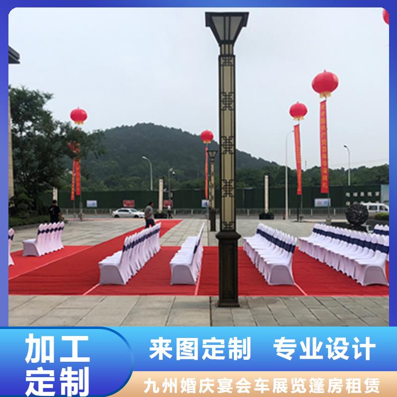 桌椅出租—九州