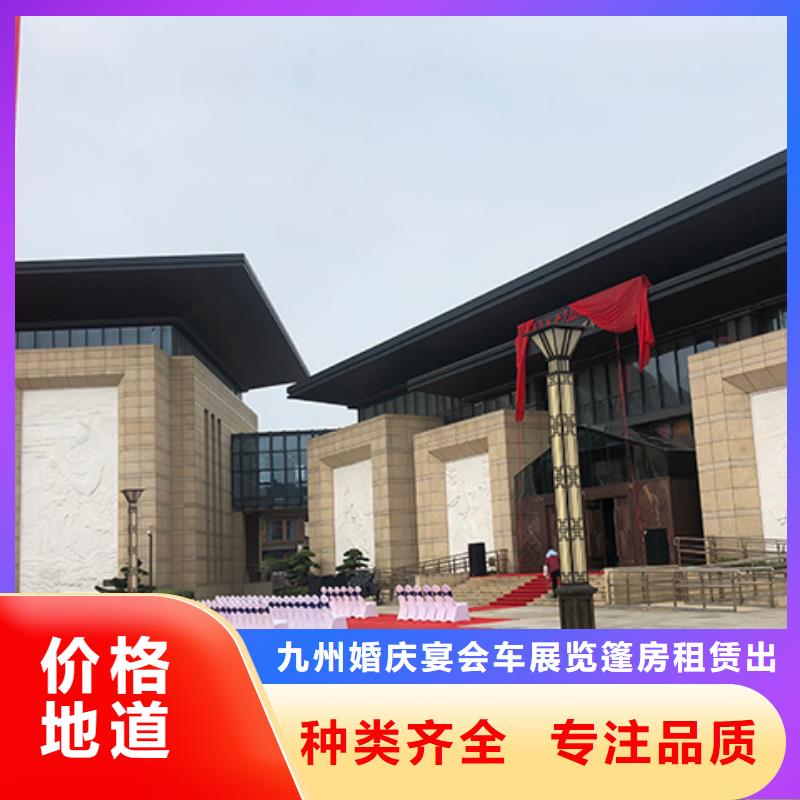 武汉椅子租赁吧桌吧椅出租车展蓬房