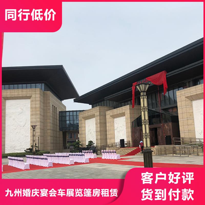广受好评会议室桌椅出租厂家