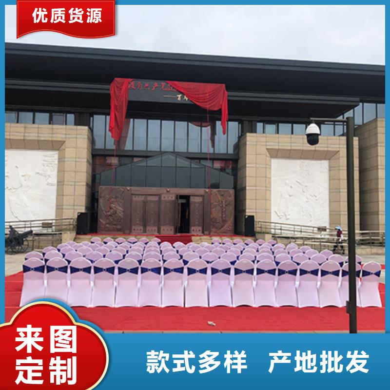 武汉大圆桌出租靠背椅子租赁公司