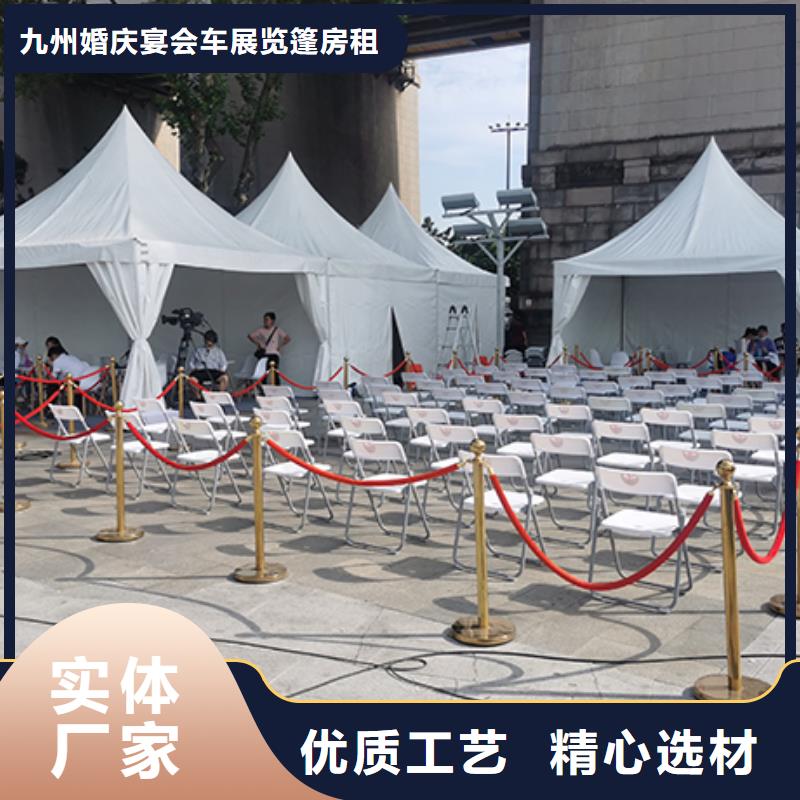 会客桌椅出租品牌供应商