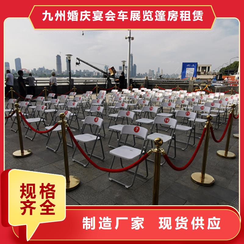 桌椅板凳出租锥型帐篷九州